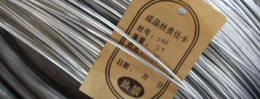 怎么正确处理生锈的冷拔丝