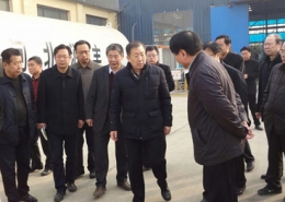 City leaders to work in our company to visit and inspect