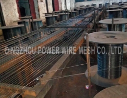 Wire manufacturer to introduce iron rust prevention methods