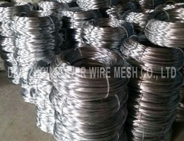 Principle of HuoShaoSi calcination have?