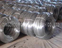Company told the difference between the galvanized wire and change wire drawing in where?