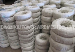 What is the wire? Here the wire factory to make an introduction