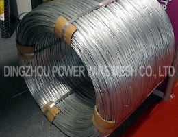 Cold galvanized wire