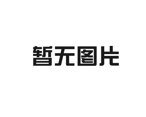 大卷镀锌丝的质量与哪些因素有关